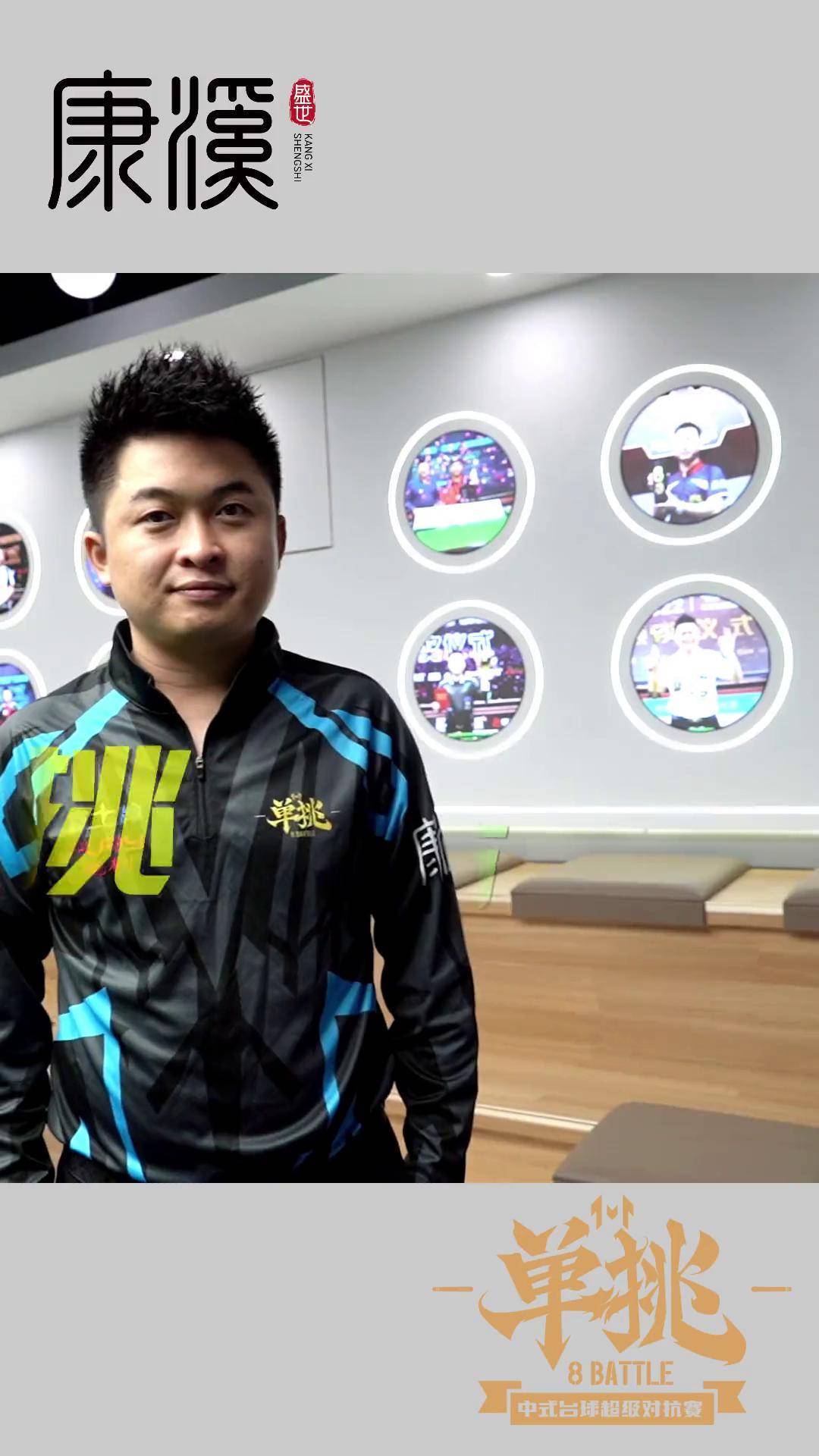 欲望以及士 欲望以及士