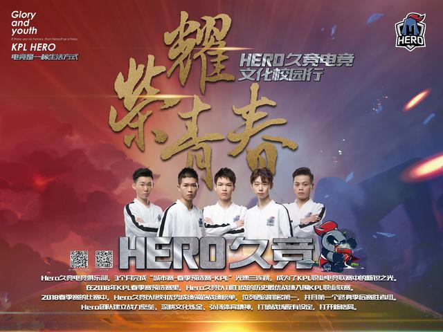 斯皮思一边 斯皮思一边