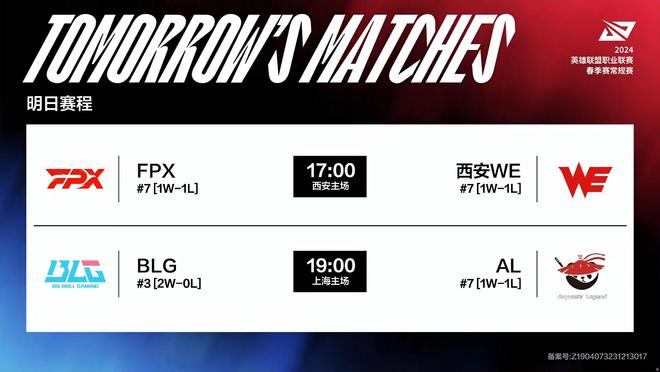 市场开拓 市场开拓