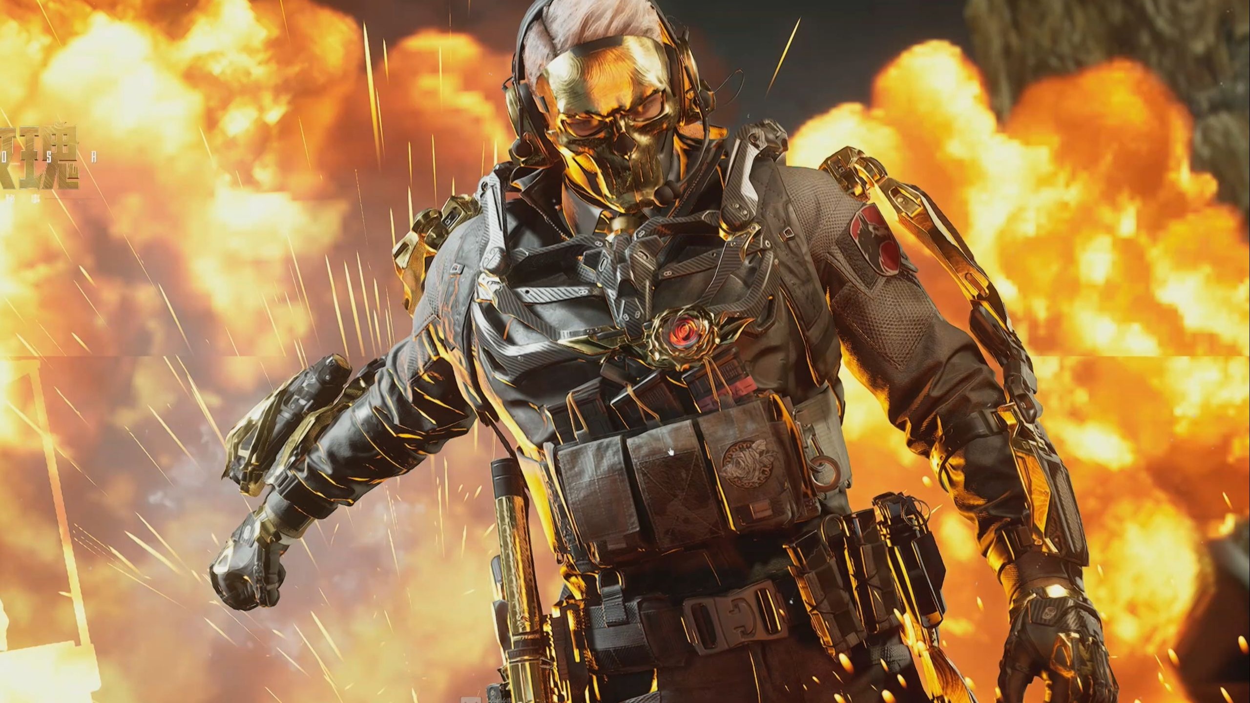 中国打得更 中国打得更