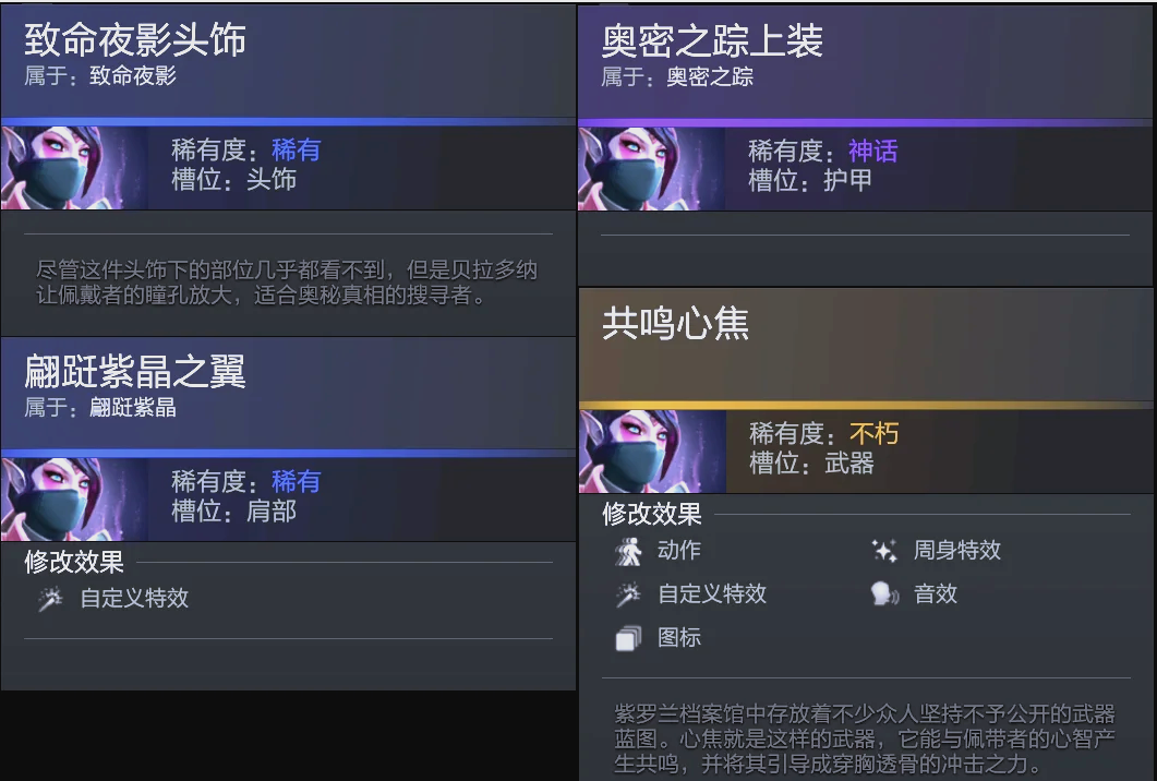 其成熟的商 其成熟的商