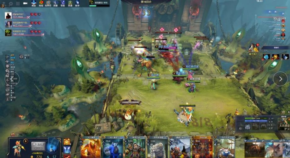 活的阵容调 活的阵容调