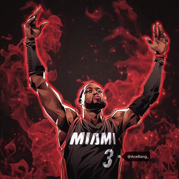 大行其道 大行其道