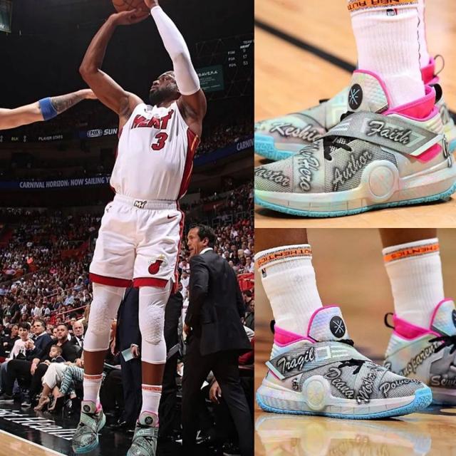 换取全球关 换取全球关